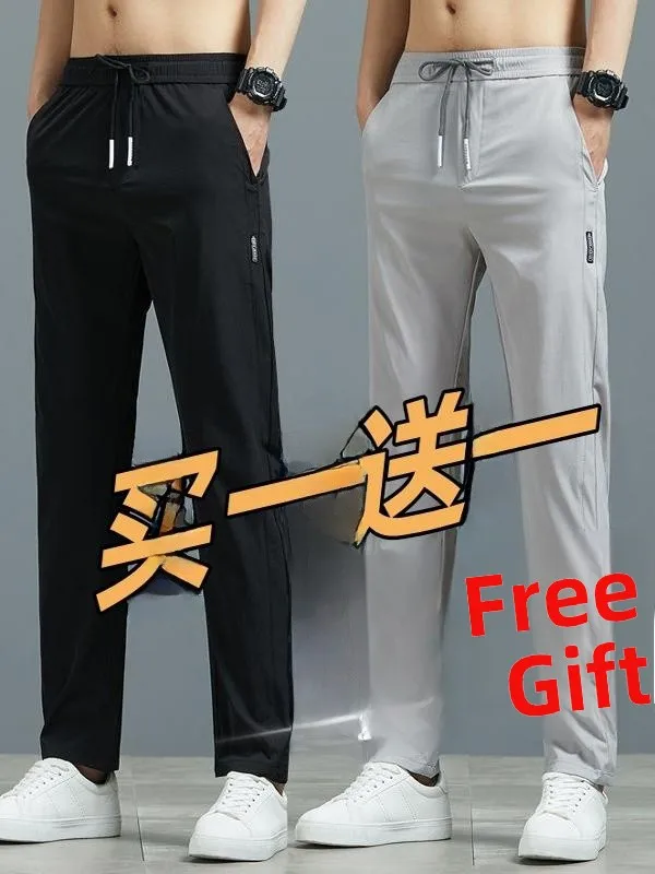

Men's Casual Sports Pants Straight Leg Thin Qui Dry Lightweight Work Trousers Loose Fit Summer Faion Youth Active Wear