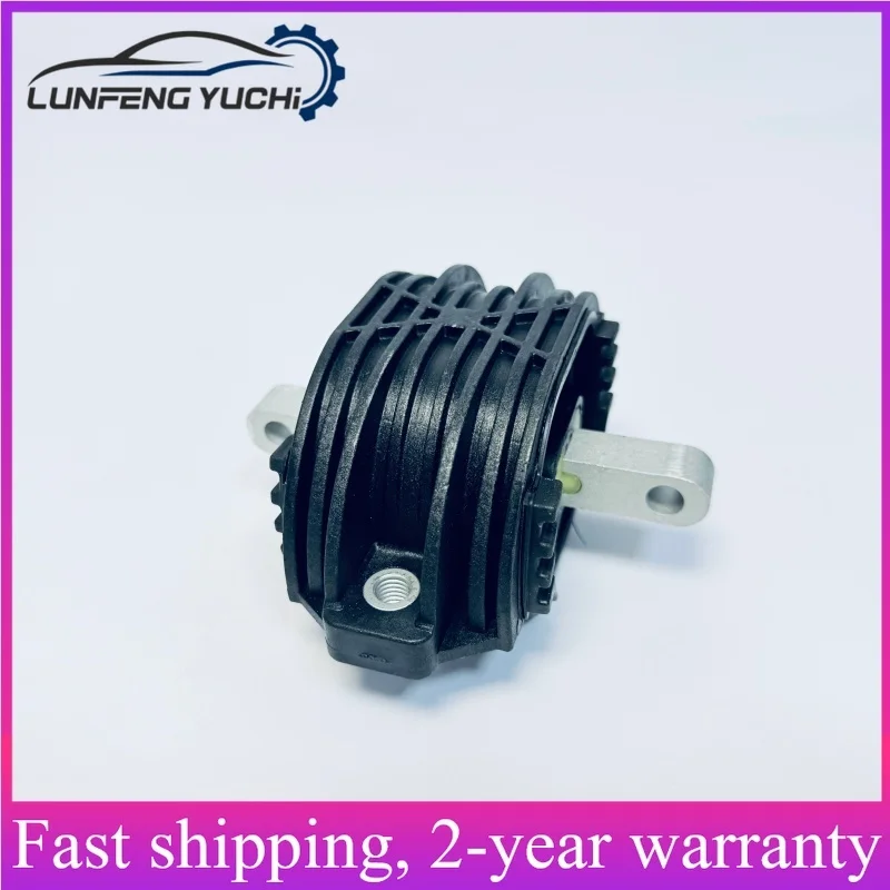 22316777388 - Left/Right Manual Transmission Mount For BMW 5 F10/F07/F11,6 F12/F13/F06,7 F01/F02/F03/F04