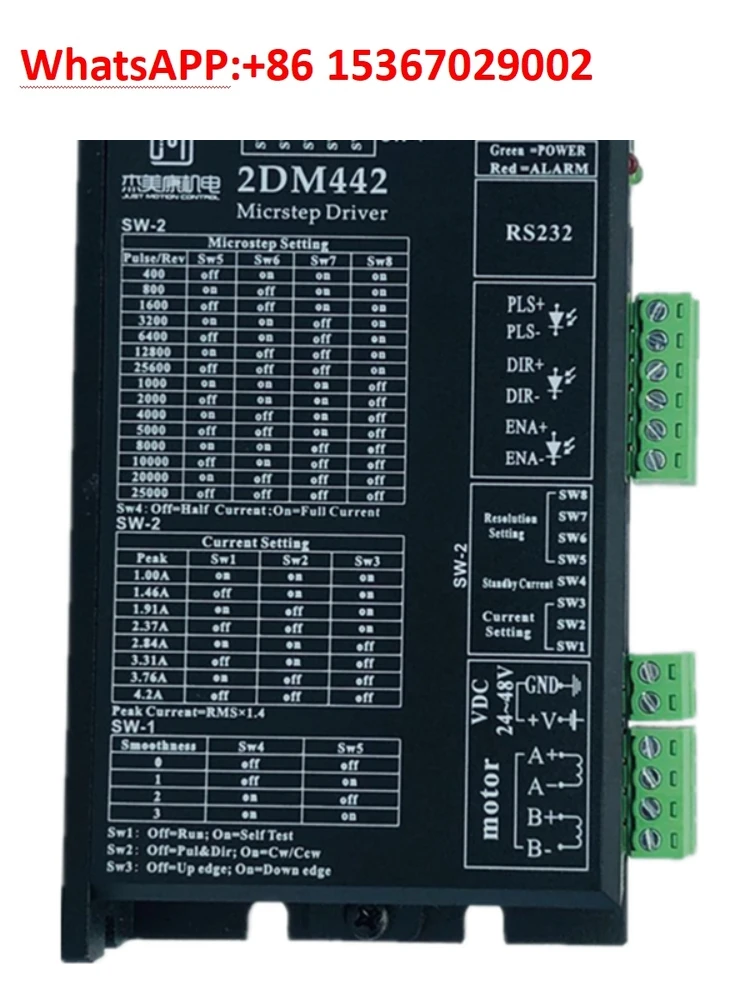 

2DM442 Gemicon 57 Two-phase stepper motor driver single and double pulse spontaneous pulse drive controller