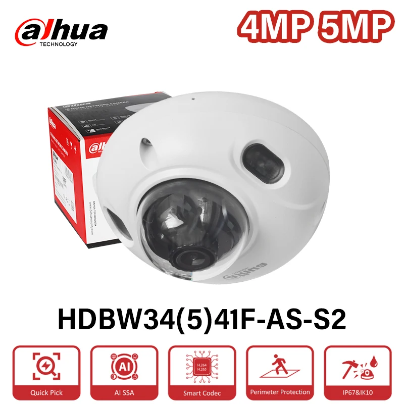 Dahua 4MP 5MP Mini … - image