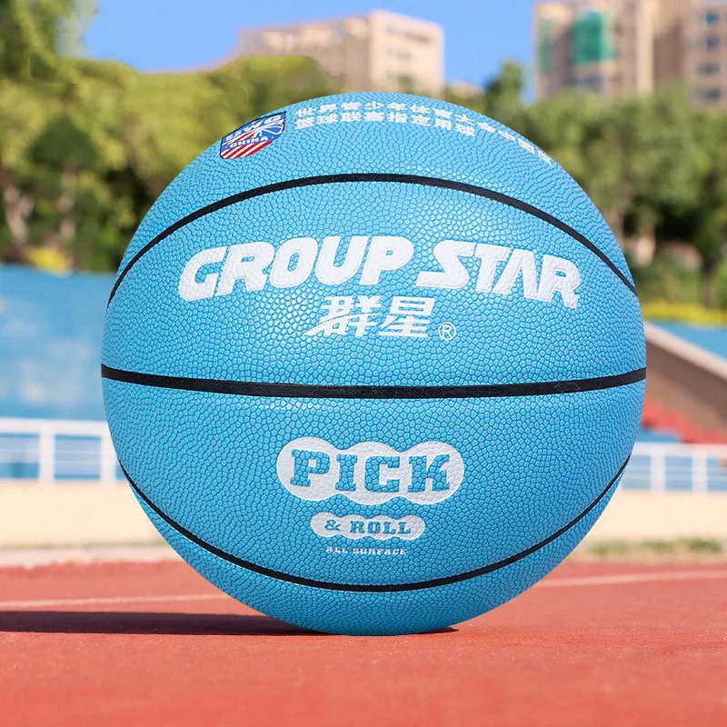 Standard Size 7 Basketball Moisture Absorbing Wear Proof Training Ball Indoor Outdoor Use High Elastic Good Hand Feel Basketball