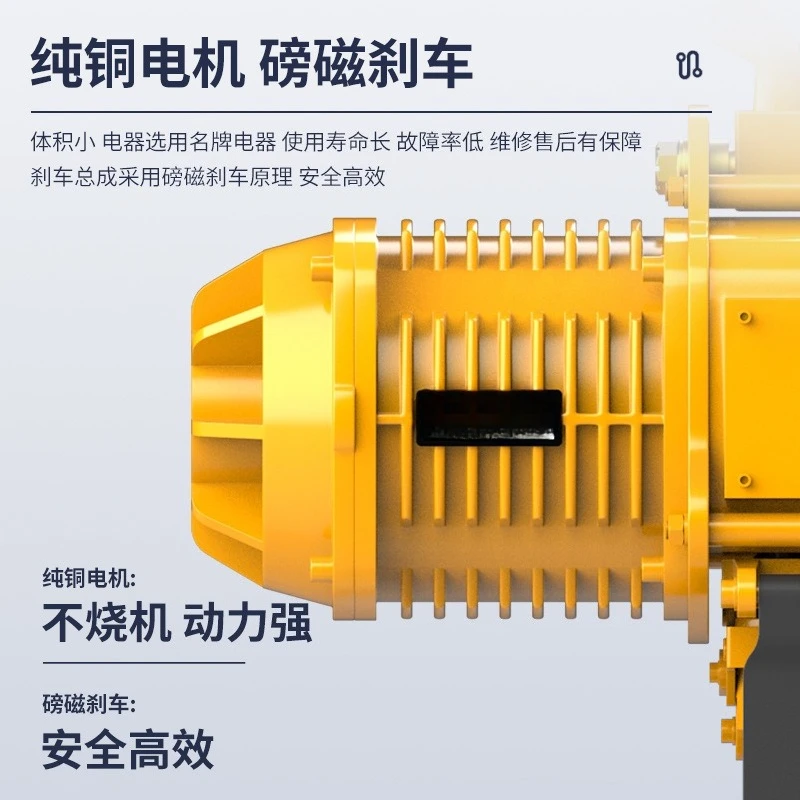 Gru a catena paranco da 5 tonnellate catena ad anello di sollevamento 380v