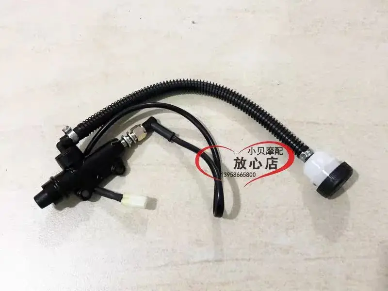 

FOR Benelli Leoncino 500 BJ500 Master Cylinder Motorcycle Rear Brake Caliper Pump