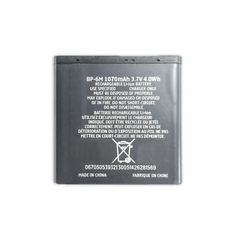 3.7V 1100Mah BP 6M Lithium Battery BP-6M For Nokia N73 N77 N93 N93S 3250 6151 6233 6234 6280 6282 6288 6290 9300I 9300