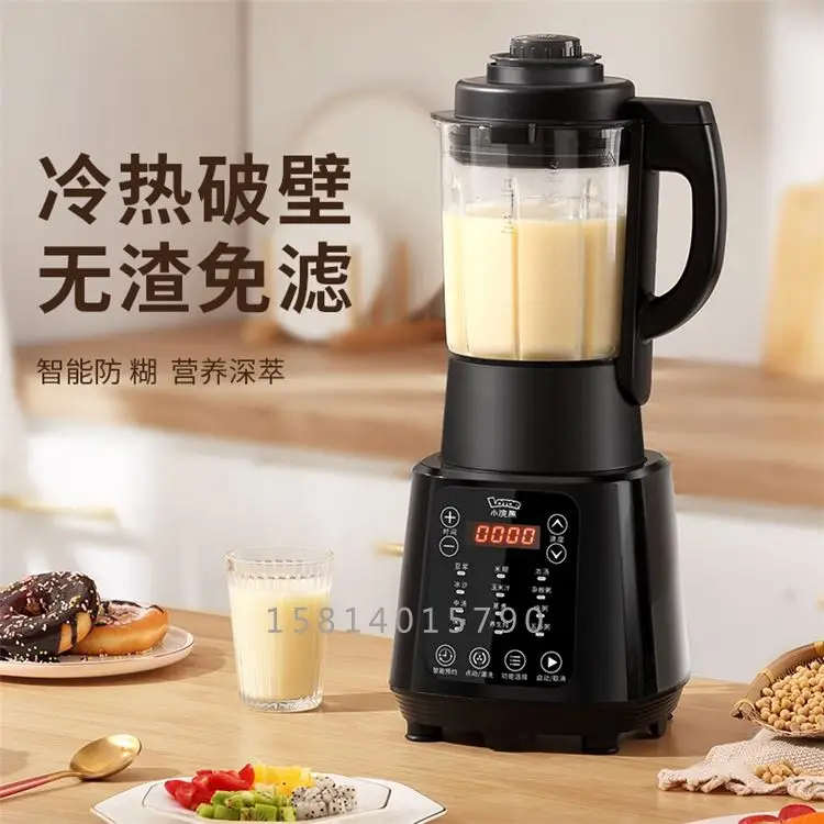 High-Quality Brand New Wall Breaking Machines Multifunctional Health Preserving Heating Household Blender Wall Breaking Machines