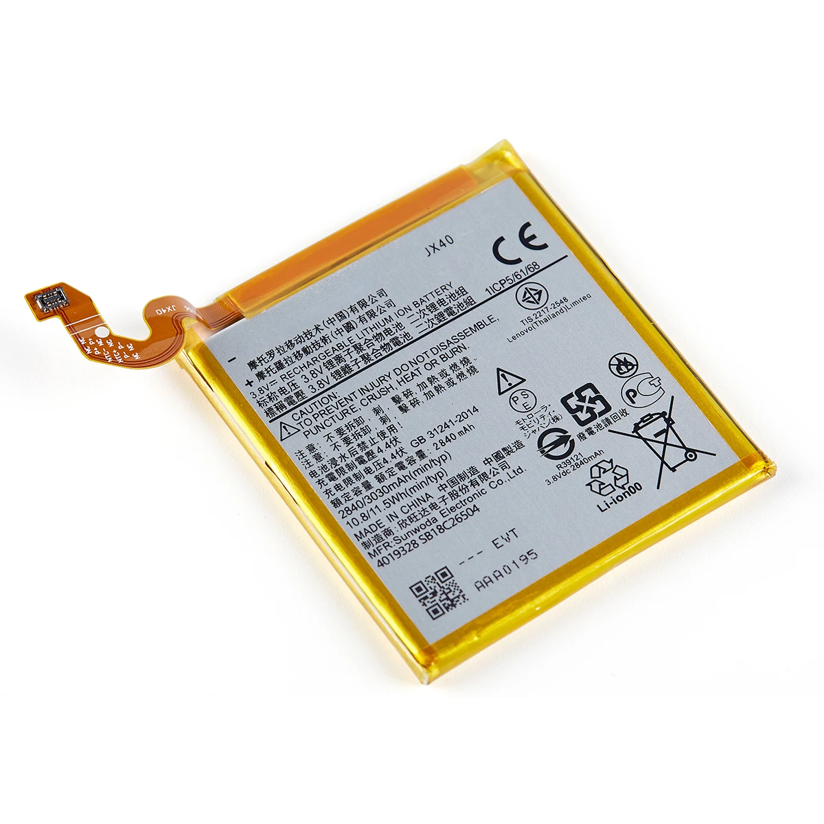 100% Original  JX40 3030mAh Battery For Motorola Moto X5+Tools