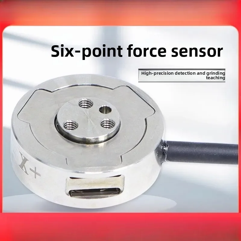 Six-dimensional force sensor three-dimensional force multi-dimensional force industrial robot manipulator high-precision