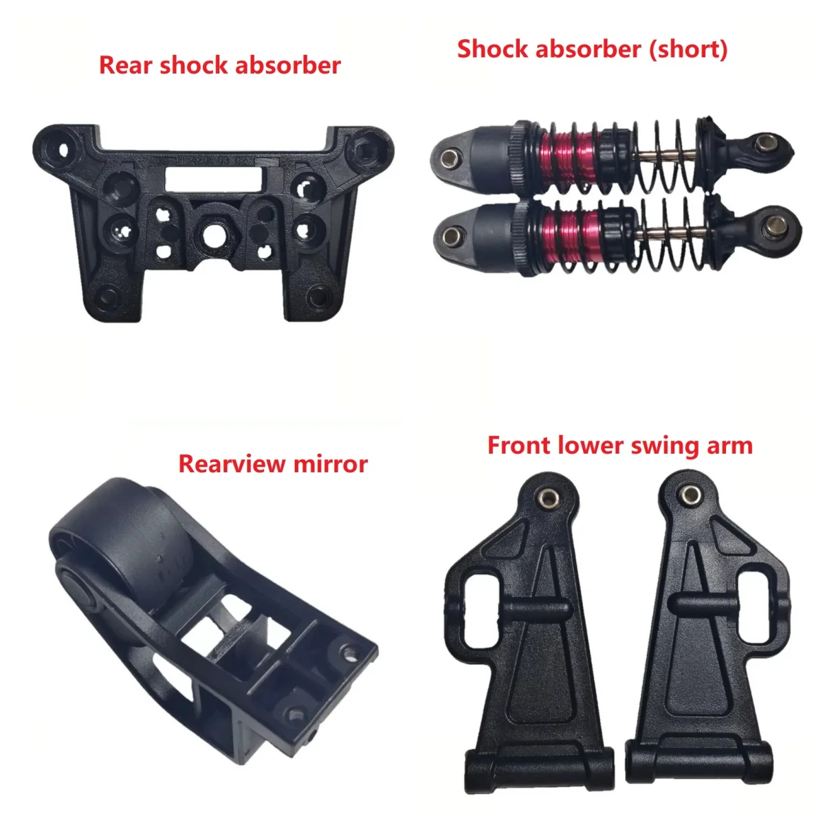MJX 14208 RC car parts upgrade differential remote control