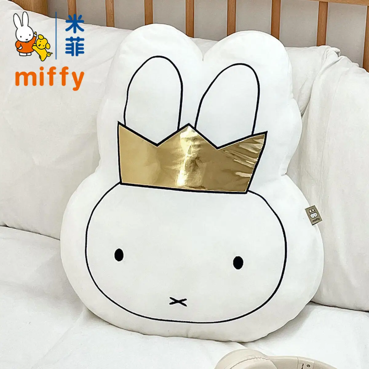 وسادة أرنب ميفي لعبة مملوءة ناعمة على شكل تاج لطيف وسادة زخرفية لغرفة النوم دمية بيضاء كاواي هدية للأطفال ديكور منزلي للفتيات