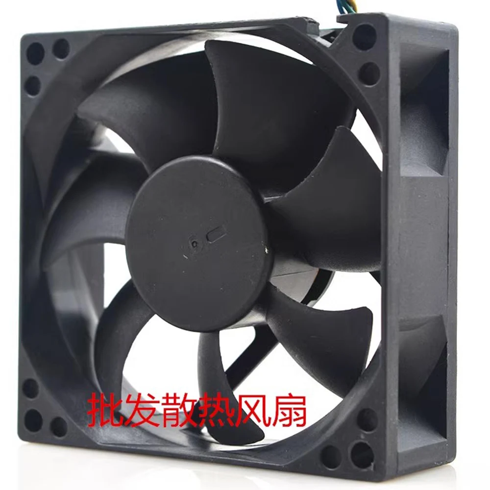 for AVC DS08025T12UPFAF DC 12V 0.7A 8025 80mm 8cm PWM fan speed control of wind capacity cooling fan