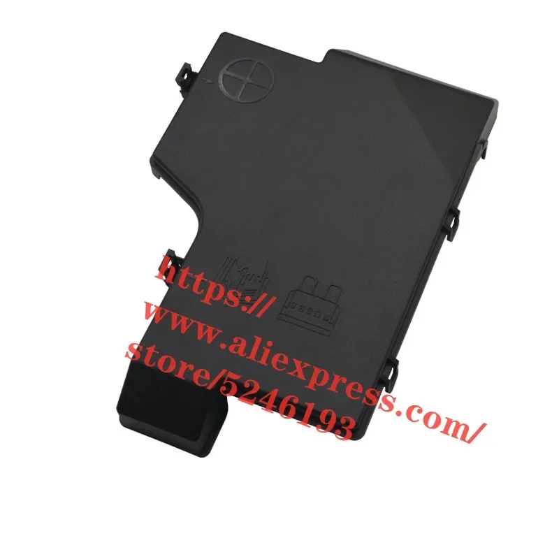 

Fuse Box Cover for ROEWE RX5 Battery Cover