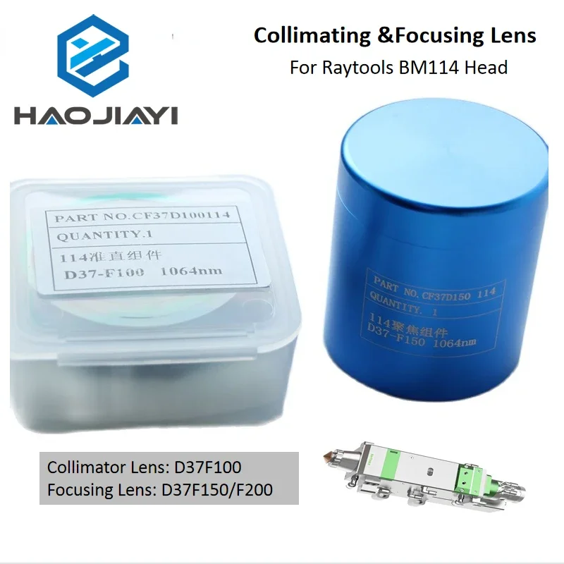 D37 Fiber Laser Collimating Focusing Lens F100 F150 F200mm with Holder for Raytools BM114 Laser Cutting Head