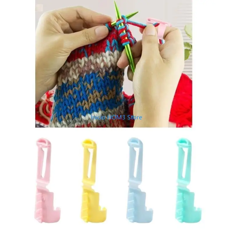 A5YD 4 Pcs Crochet Rings Crochet Finger Yarn Holders Crochet Tension Rings Separated Yarns Tool for Knitting Accessories