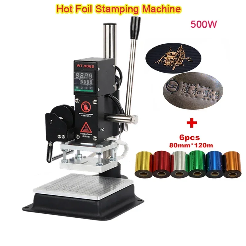 Hot Stamping Machine Manual Embossing Machine with Hot Stamping Foil  gilded paper HS foil for PVC Leather Bronzing Machine