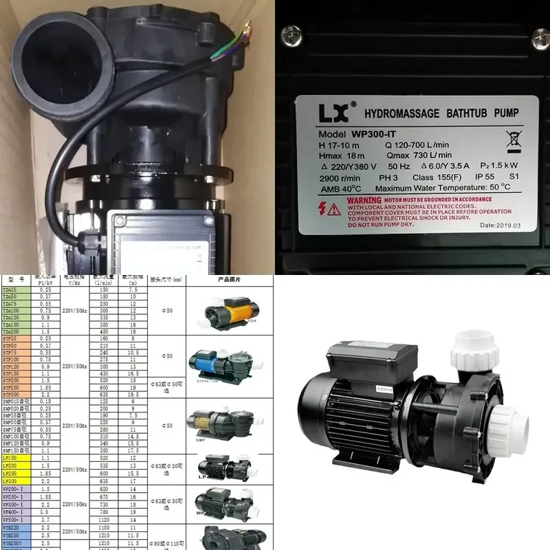 

2026 HOT Lingxiao WP300 WP400 WP500 Seawater Resistant Pump Professional Aquaculture Pump Circulation Pump Large