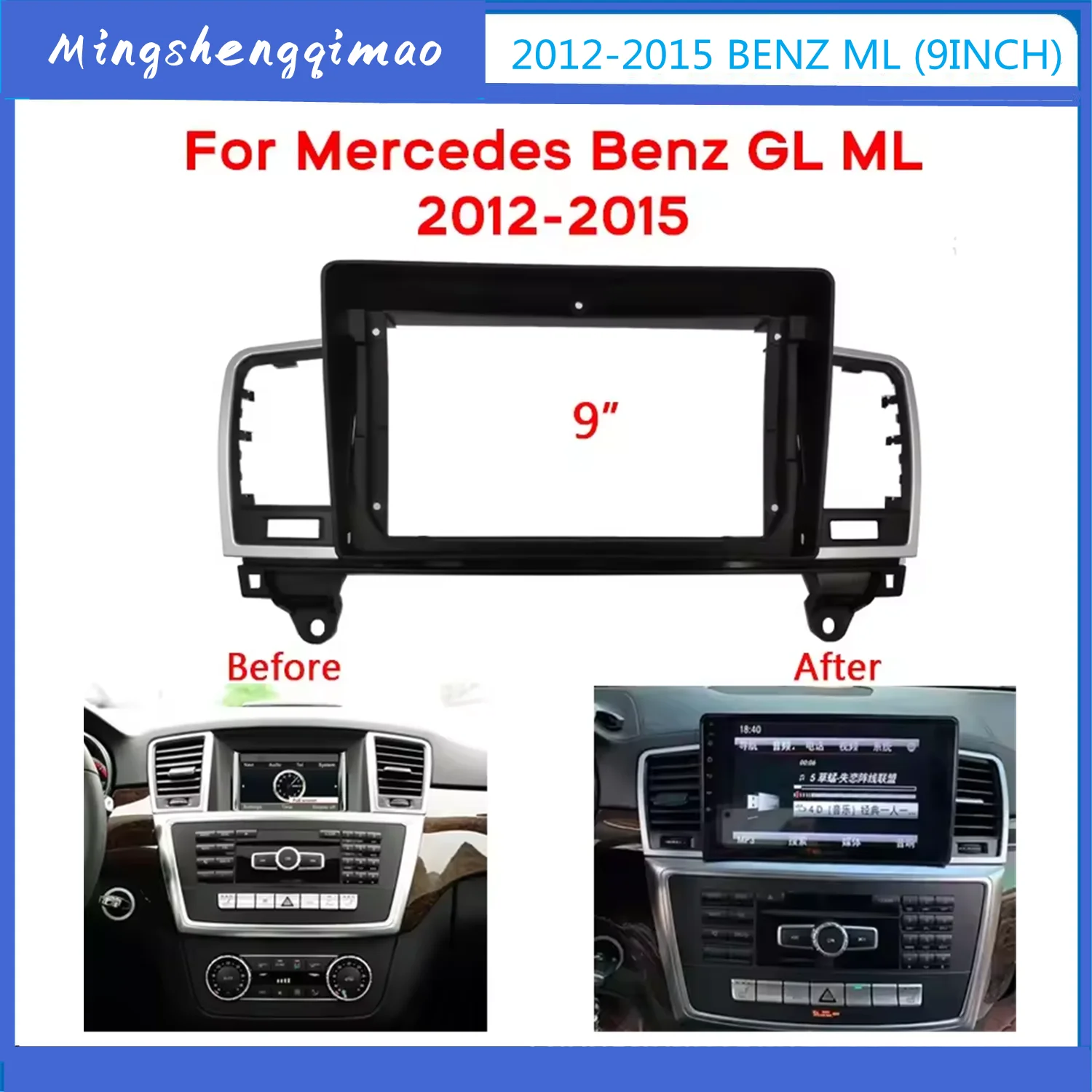 

2 Din Android Head Unit Car Radio Frame Kit For Mercedes Benz GL-Class ML 2012-2015 Auto Stereo Dash Fascia Trim Bezel Faceplate