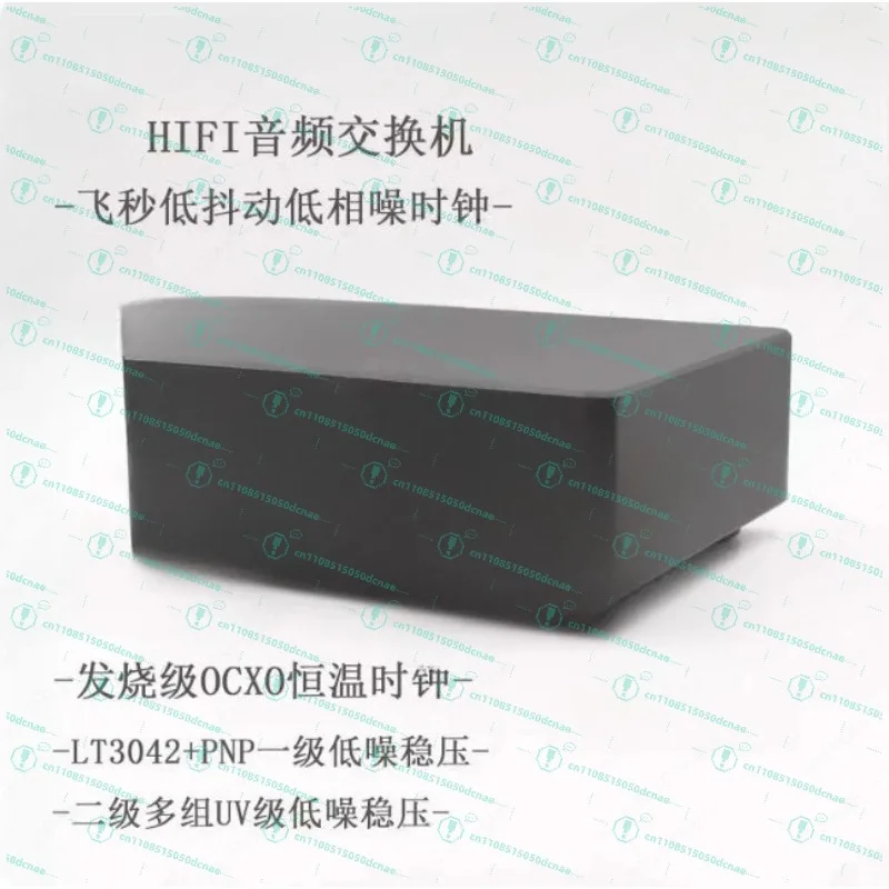 fiber optic transceiver switch fully linear regulated OCXO photoelectric isolation, femtosecond clock