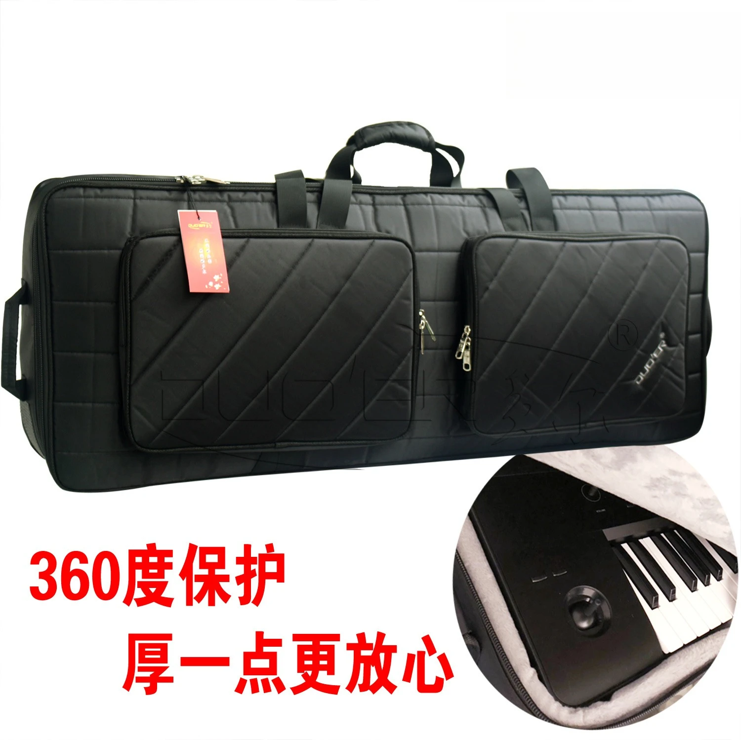 Padded 61-Key 76-Key Keyboard Bag, Waterproof Backpack, Stripe Design, Custom Logo Support