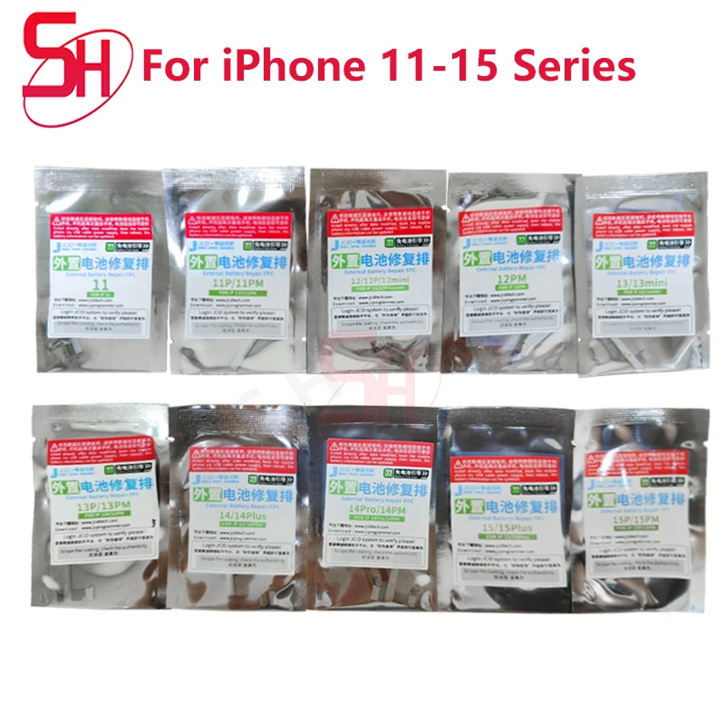 JC Cable – פתרון מתקדם לתחזוקת בطارיות ה-Iphone