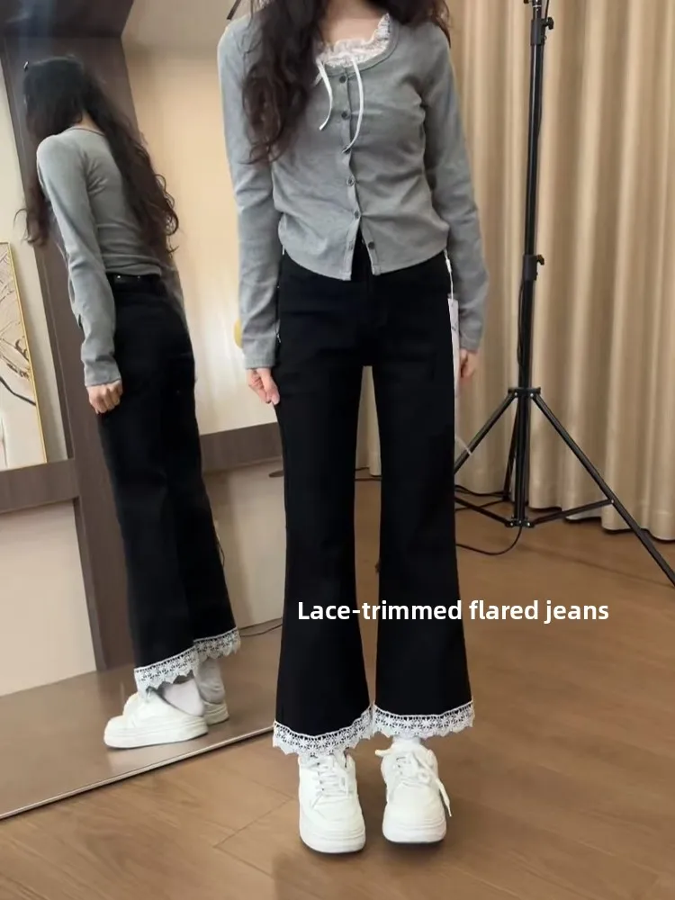 

Women's Lace Splice Flared Jeans High Waist Cotton Stretch Denim Slimming Wide Leg Pants Nine Points Micro Flare Bootcut