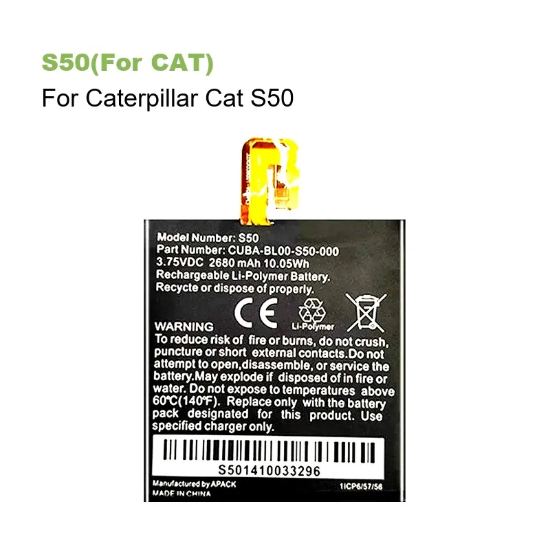 بطارية لشركة كاتربيلر CAT S40 S60 S30 S50 S61 S41 S48C APP00223 458002-S40