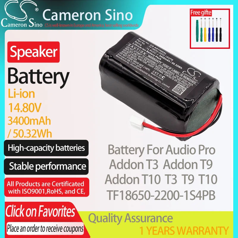 CameronSino Battery for Audio Pro Addon T3 Addon T9 Addon T10 T3 T9 T10 fits Audio Pro TF18650-2200-1S4PB Speaker Battery 14.80V