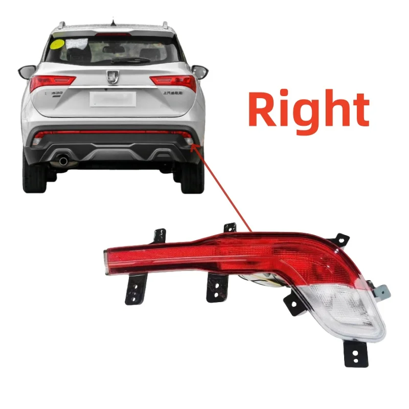

For Chevrolet Captiva Baojun 530 rear bumper light tail light2018-2019/auto parts/left/right
