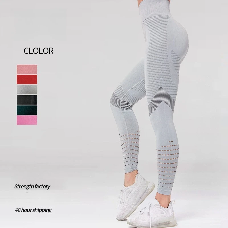 New Hollow Yoga Pants, Casual Fitness High Waisted Sports Pants, Tight Fitting and Slimming Breathable Yoga Clothes Wholesale