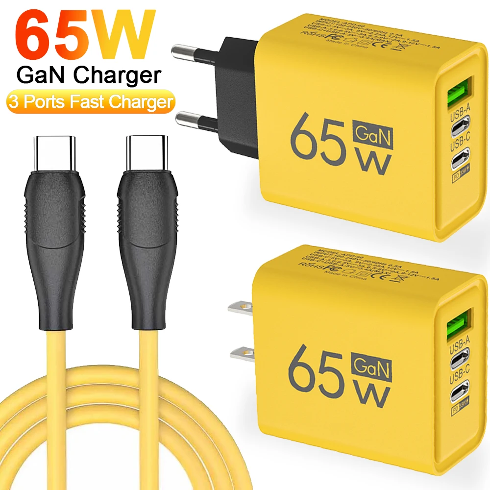 65W High-speed GaN Mobile Phone Chargers QC3.0 3 Ports USB Type C PD Phone Charger Adapter Type C Data Cables Set EU/US/UK