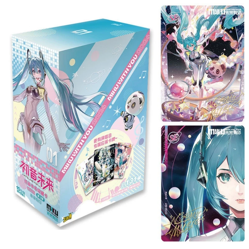 Boîte originale Hatsune Miku personnage vocaloïde virtuel chanteur populaire machine-compositeur Concert hiver Kimono mignon Lolita cadeau pour enfants
