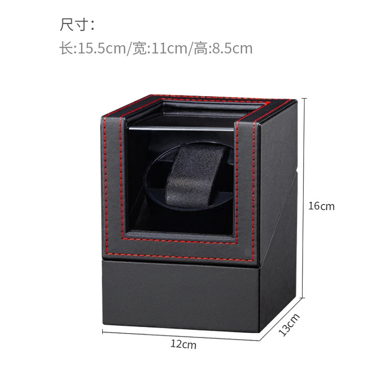 CCZIDONGH Automatic Watch Winder With Quiet Japanese Motor USB Cable Powered,Leather Exterior And Soft Flexible Pillow