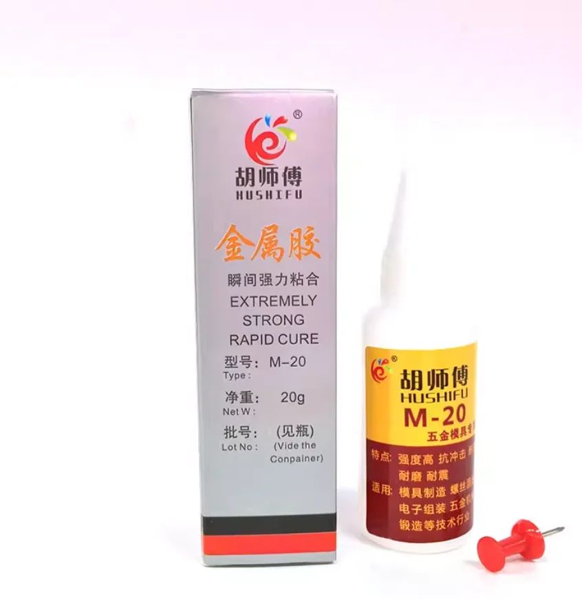 FOR HUSHIFU M-20 502 Curing Agent Fast Dry Strong Bonding Multi Purpose Industrial Original Product