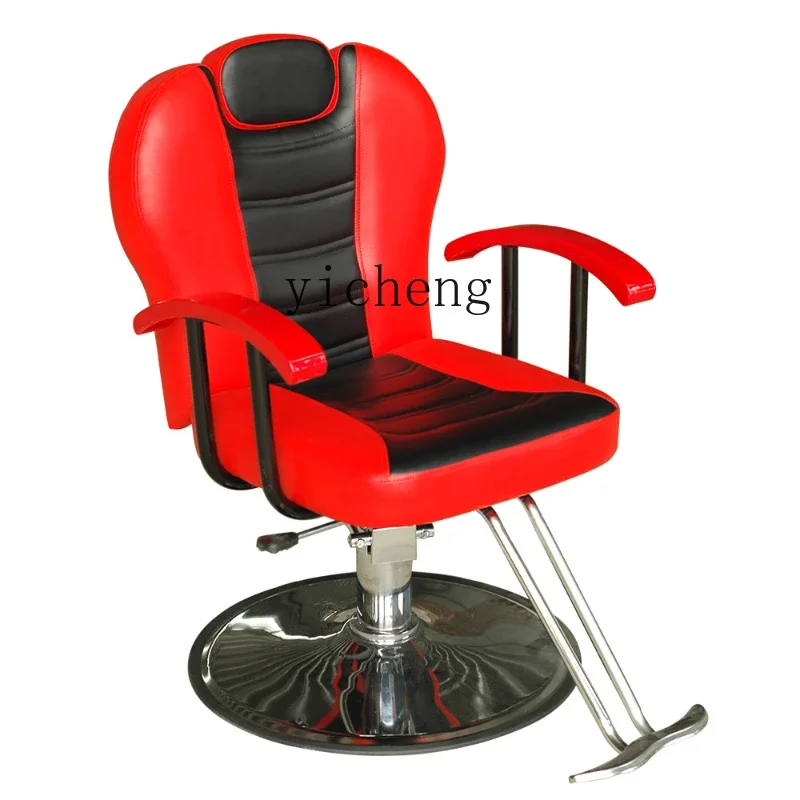 XL barber chair reclining hairdressing chair cutting barber shop lift chair