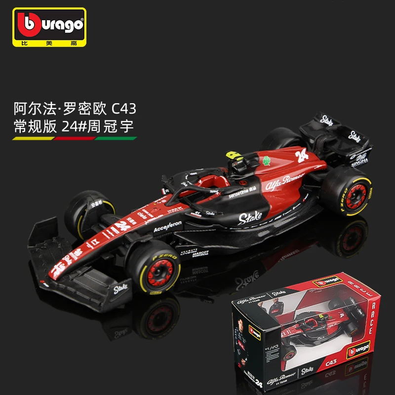 Bburago F1 1:43 Formula Racing Model with Acrylic Dust Cover  C42/C43 Diecast Car Model Vehicle Toys Collection Decor Kid Gifts