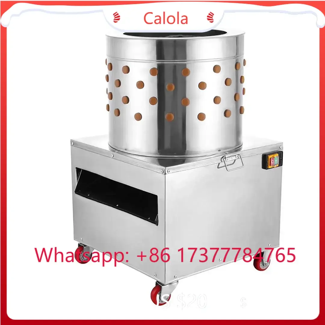 【Best-selling】JQ-80 Commercial Poultry Plucking Machine Chicken Feather Plucker
