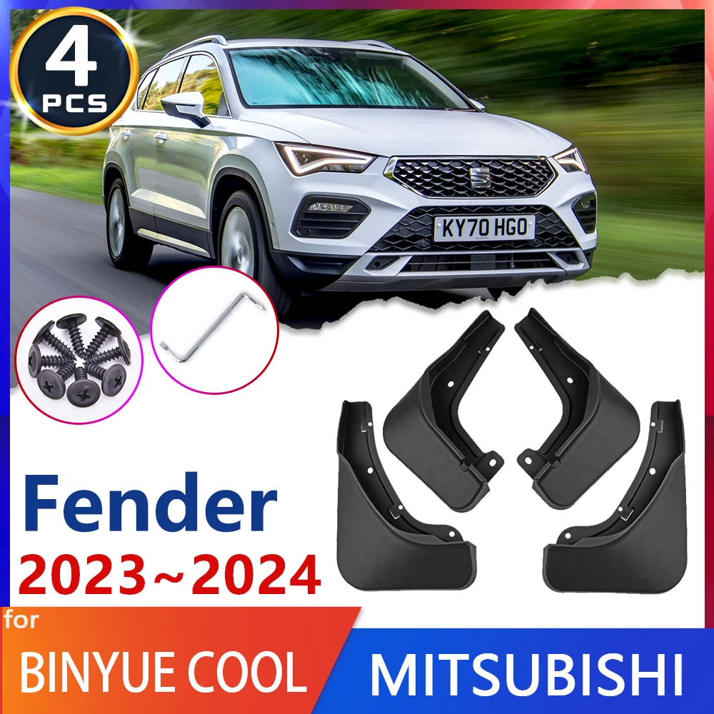 

For Binyue Coolray cool 2023 2024 Car Fender Mud Flap Mudflaps Mudguards Splash Guards Flaps Stickers Auto Accessories Protect