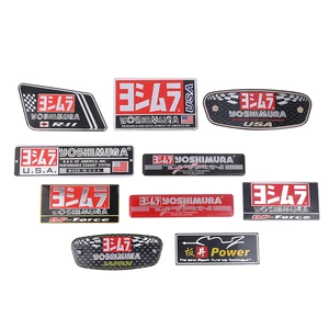 Yoshimura Sticker Egzoz Motosiklet Logosu Evrensel Slip-on Çıkartması Susturucu Susturucu Honda Yamaha Kawasaki R11 r77 6 Büyük satış etiketi, egzoz-no. 4