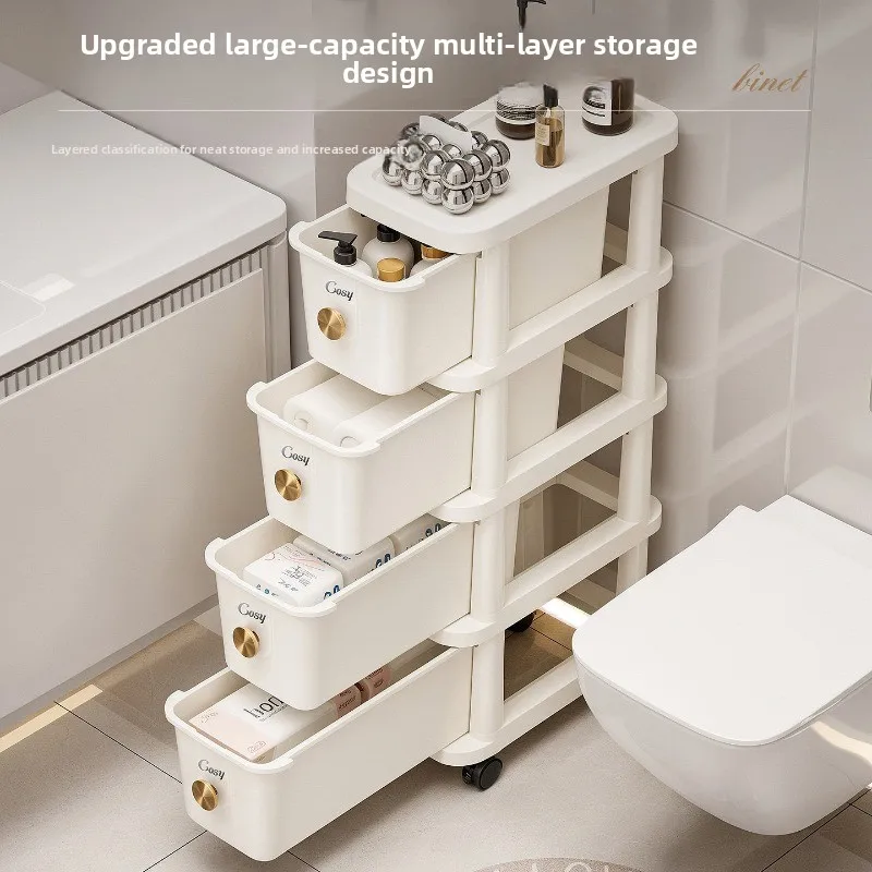 18/25cm Slim Kitchen Organizer with Multi-Layer Drawer - Space-Saving Spice Rack Heavy Duty Storage Unit, Perfect for Utensils