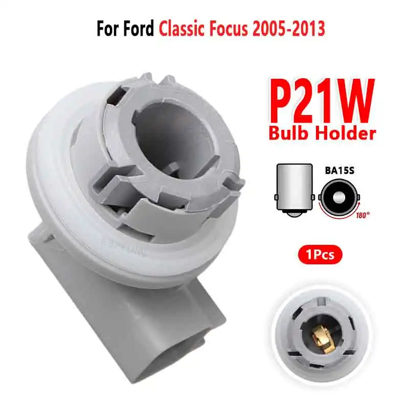 For Ford Classic Focus 2005-2013 Taillight 1156 P21W Bulb Holder Socket Base XFM500020 1Pc
