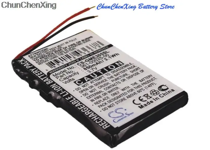 

Cameron Sino 850mAh Battery 361-00025-00 for Garmin Edge 305