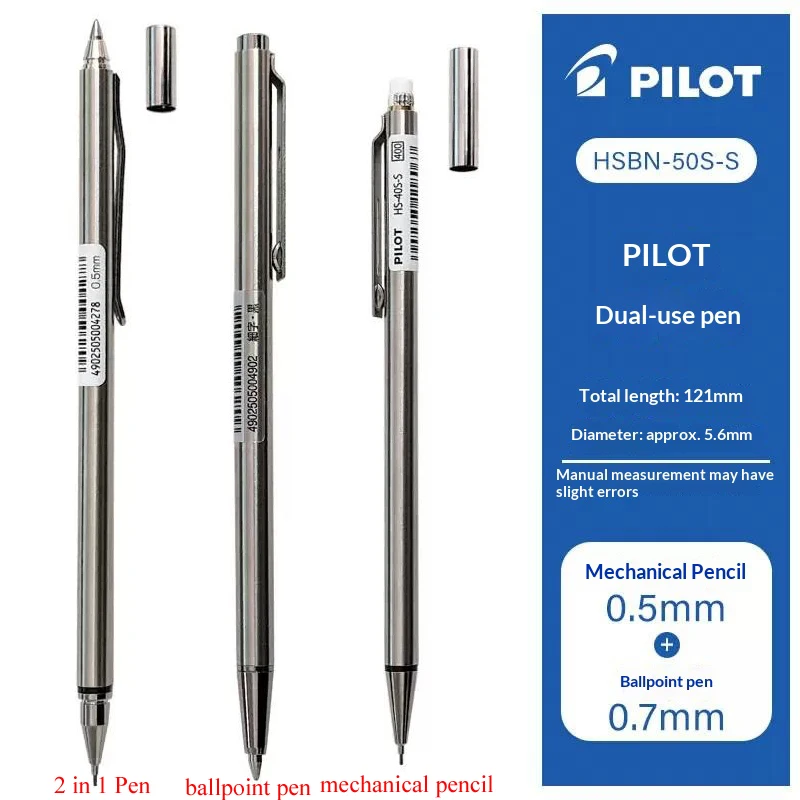 Pilot Birdie&Bodi Mini Pocket Set,2 in1(0.7mm Ballpoint Pen&0.5mm Mechanical Pencil),Stainless Steel Barrel,Retractable&Portable
