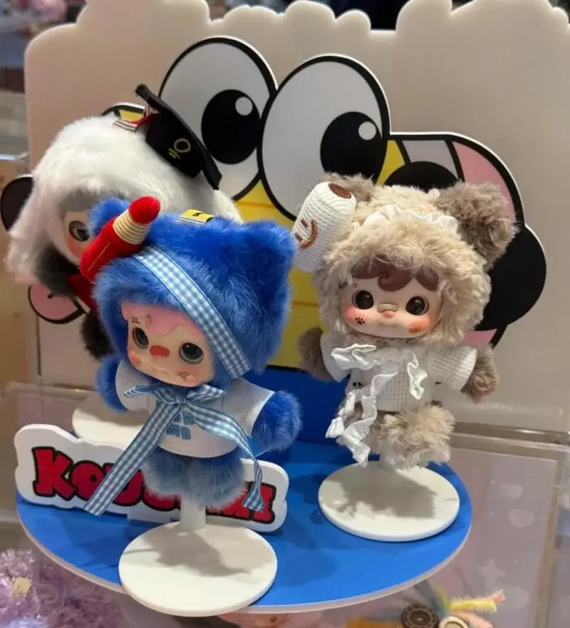 

Koucomi I Am The King Series Vinyi Plush Blind Box Kawaii Anime Figure Keychain Bag Pendant Mystery Box Chain Doll Decor Gift