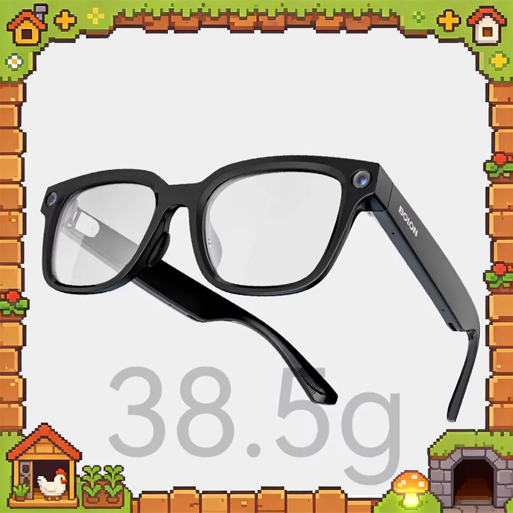 Rokid X Bolon Bolon…