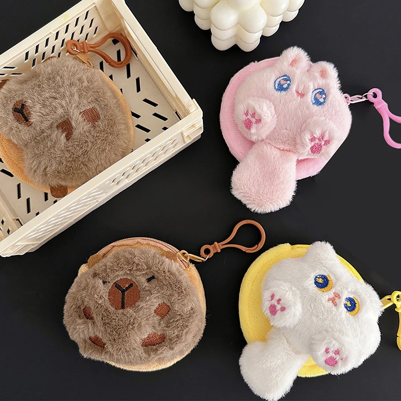 Lovely Fashion Toy Dolls Coin Purse Fluffy Soft Stuffed Backpack Pendant Portable Headphone Bag Cartoon Mini Storage Bag