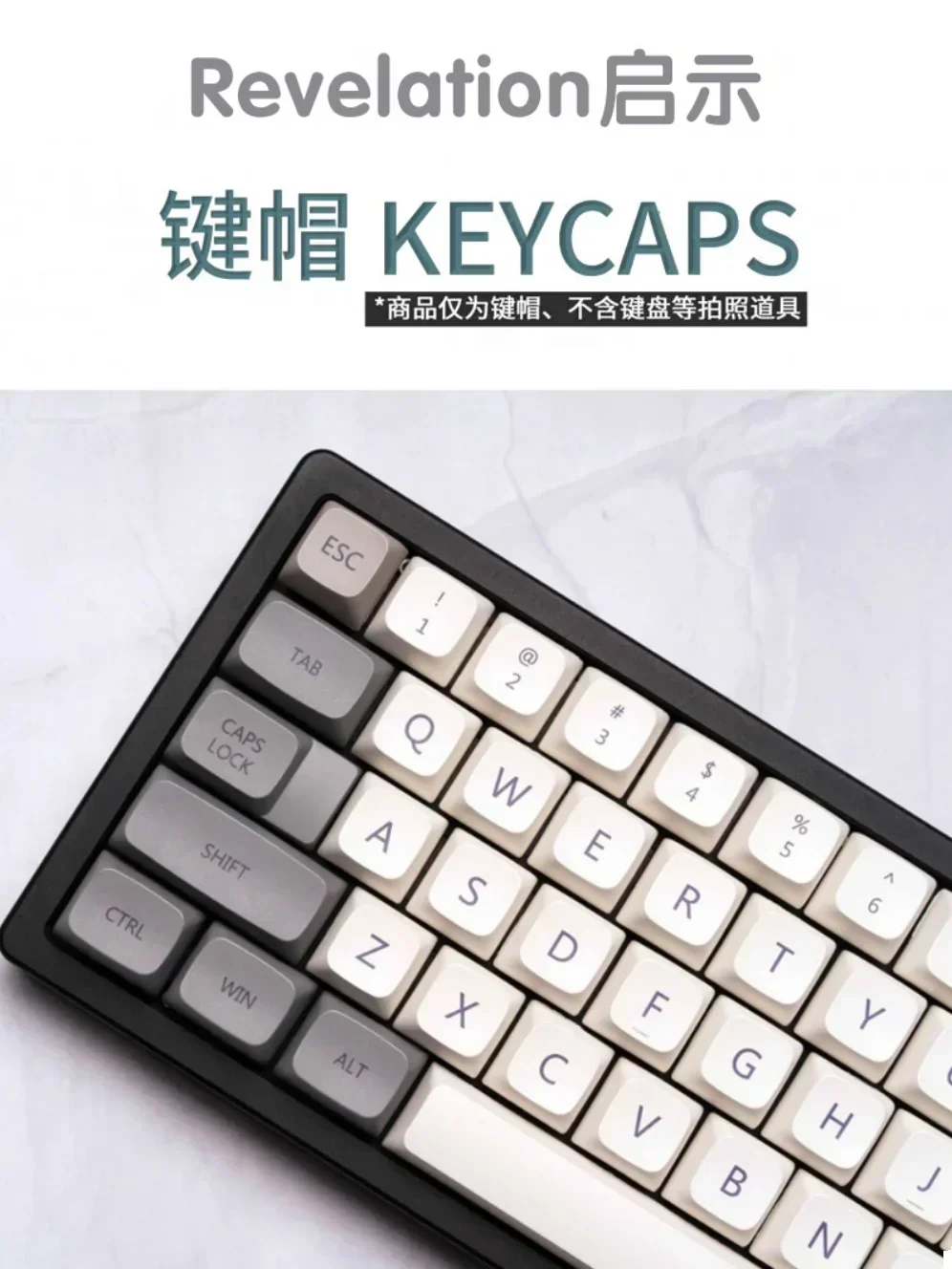 133-Key Sublimation Theme Keycap PBT Material XDA English Russian Japanese Taiwan Phonetic