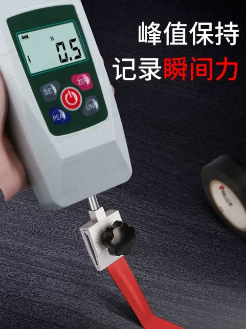 Tensilometer tester Digital display push-pull spring dynamometer pulling force testing machine