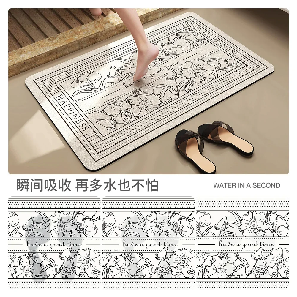 Wabi-sabi wabi-Sabi bathroom floor mat absorbent diatom mud bathroom quick dry foot door mat toilet entry non-slip mat