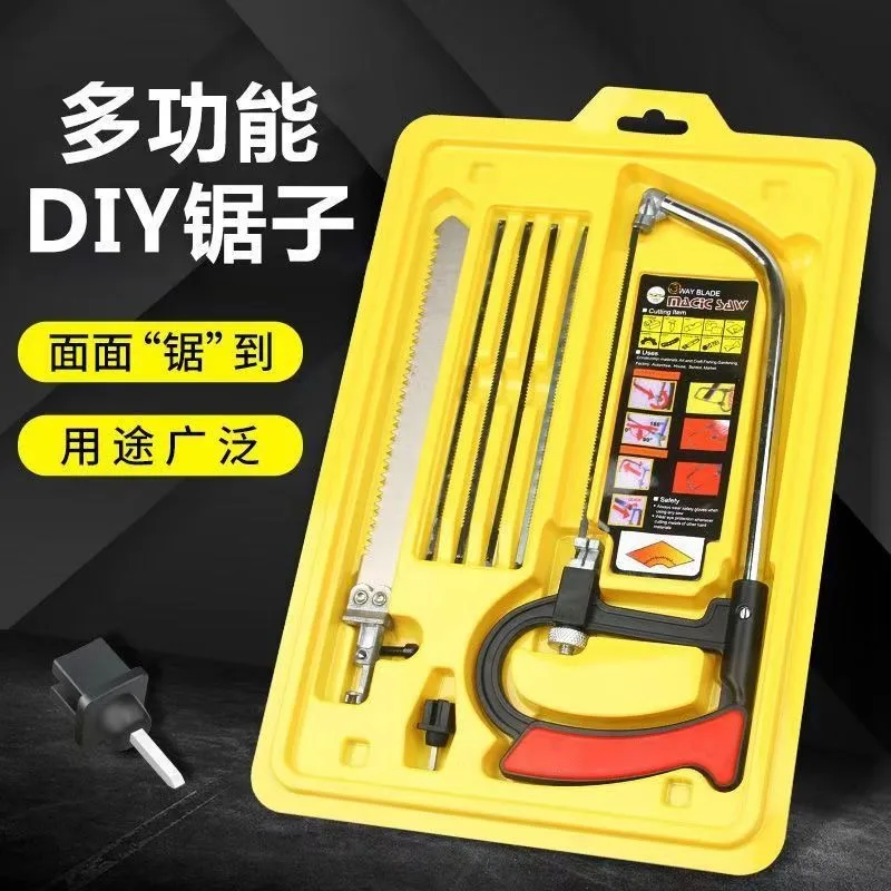 منشار سحري متعدد الوظائف منشار الشيطان الكوري نموذج منشار يدوي إطار منشار صغير يمكنك صنعه بنفسك