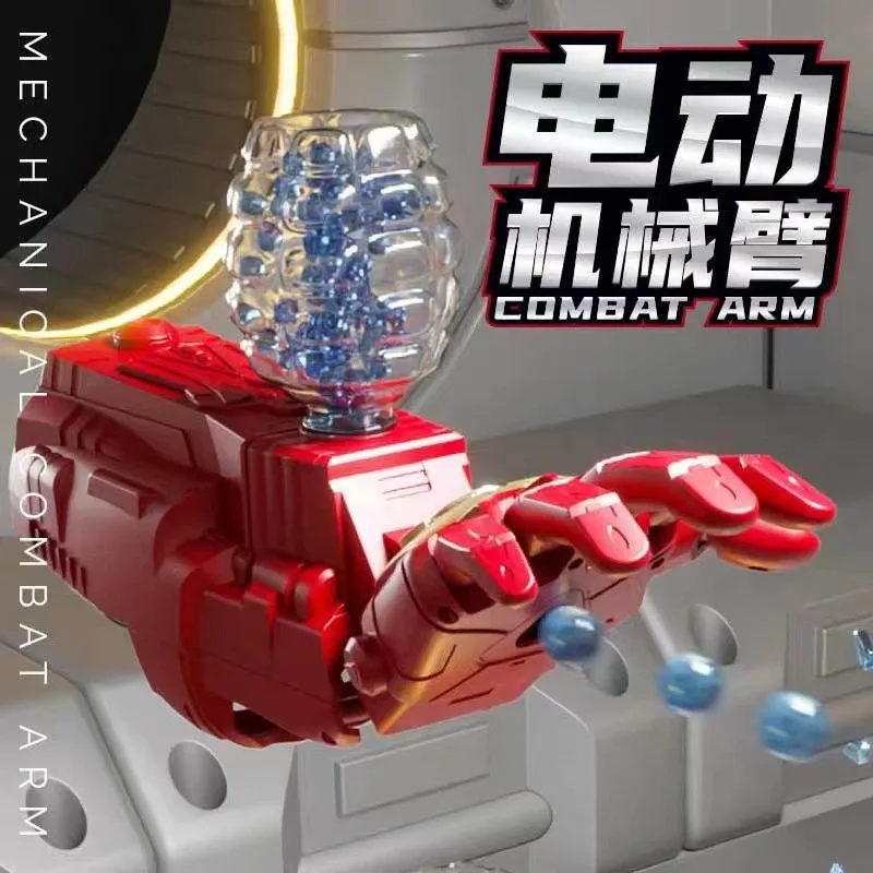 ปืนของเล่นยิงลูกยางไฟฟ้ากลางแจ้งรุ่นใหม่ Cyber ​ ​ แขนหุ่นยนต์ฮีโร่ที่สวมใส่ได้ เปิดตัวการต่อสู้แบบอินเทอร์แอคทีฟ ของขวัญสำหรับเด็ก