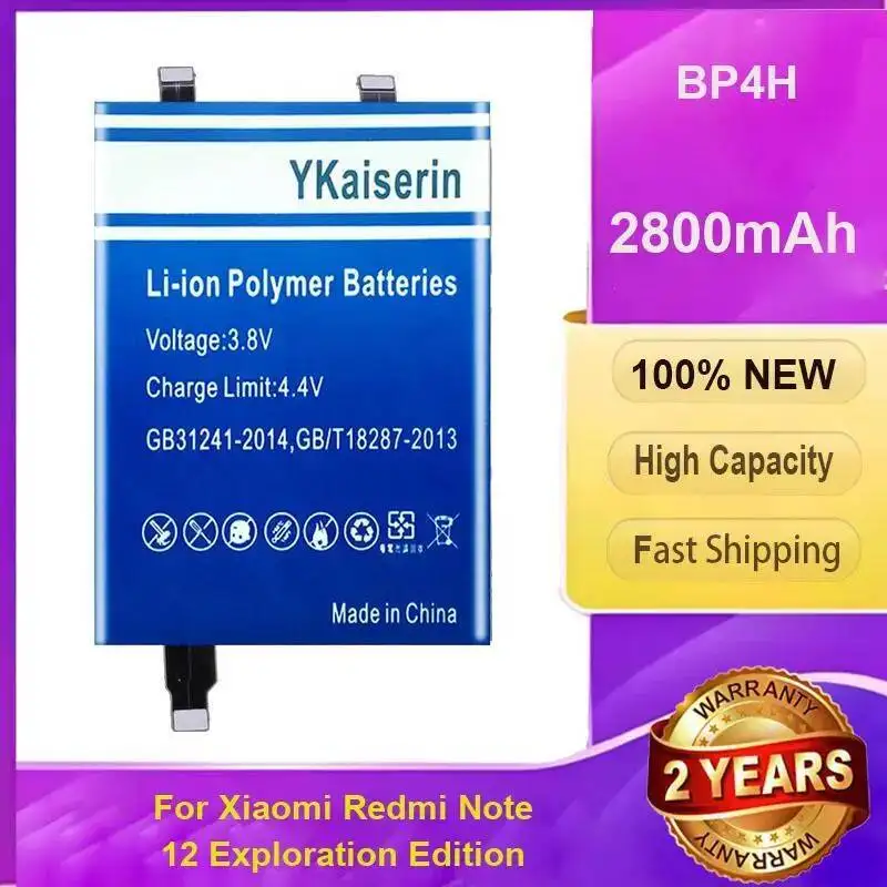 

BP4H Safe And Reliable Mobile Phone Battery For Xiaomi Redmi Note 12 Exploration Edition 2800Mah High-Performance